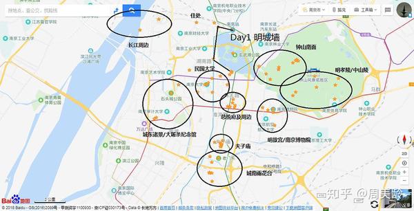 南京游玩地图