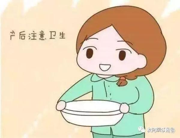 母婴知识:月子期间能洗澡吗?