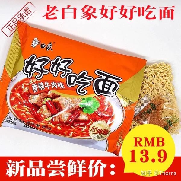 那必须是自由自在啊!
