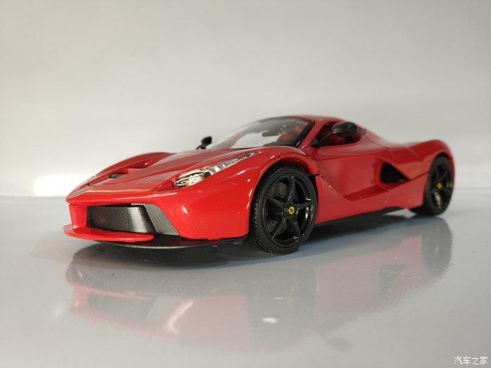 开往春天的汽车极致超跑法拉利laferrari