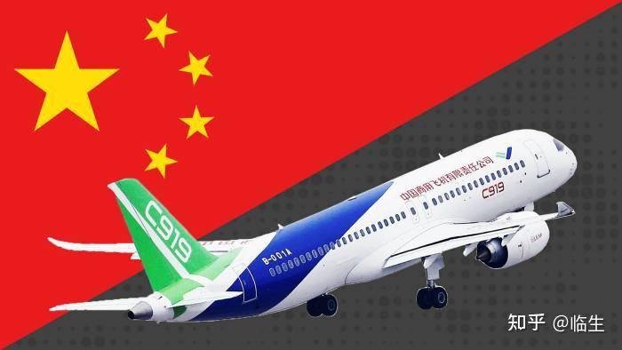 黑科技满满的国产大飞机c919这是要冲击波音和空客的节奏