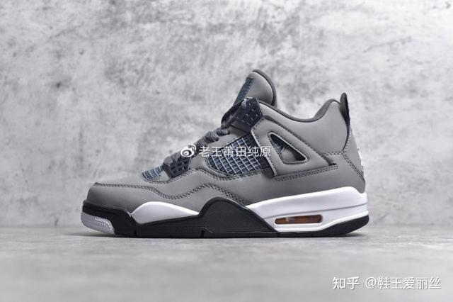 aj4雷公电母和aj11酷灰选哪款好呢