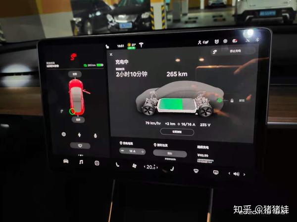 特斯拉model3安装途美达380v11kw充电桩