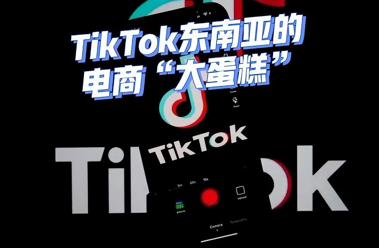 来势汹汹tiktok让所有对手恐惧