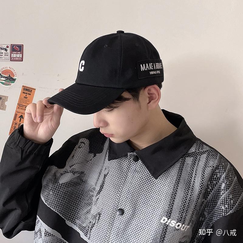 棒球帽什么颜色比较百搭呢 知乎