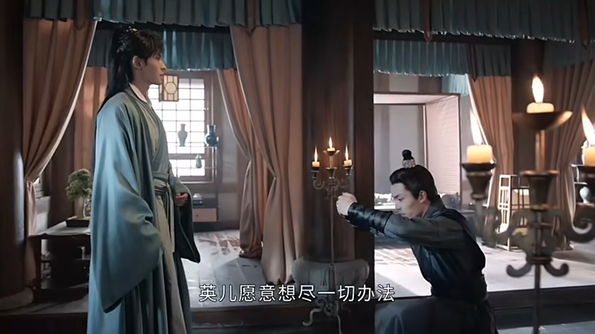 山河令第十集各自买醉谷主老温
