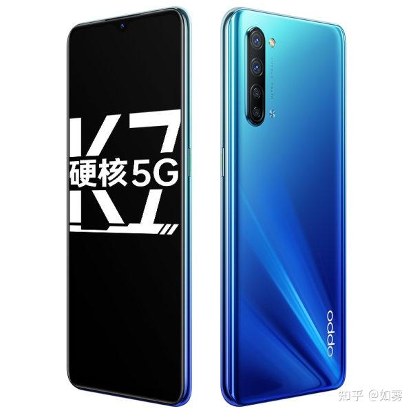 oppo最新款手机2019款,oppo最新款手机2020款 oppo哪款手机性价比高最值得入手