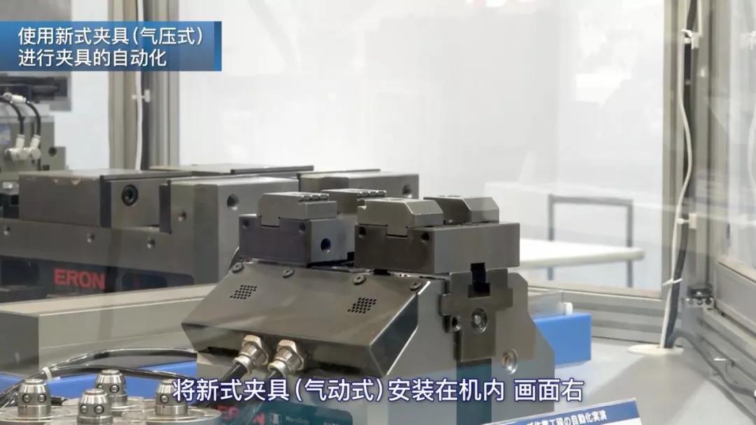 气动夹具自动化能碰撞出怎样的火花