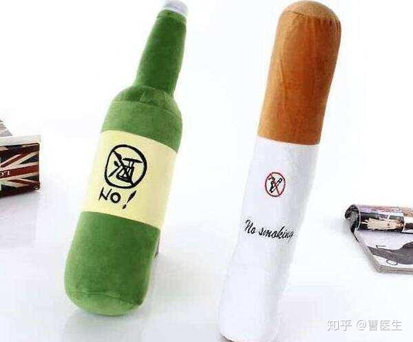 忌烟忌酒