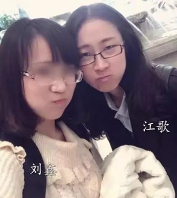 江歌案活着的人要怎样走完她们剩下的人生路