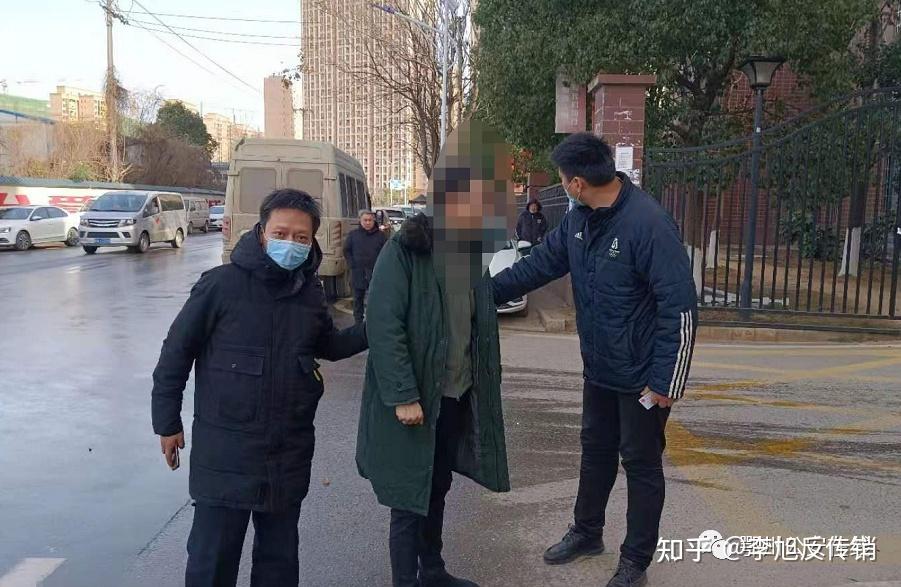 二十余人举报传销上线老总 鄂州葛店警方抓获一名传销犯罪嫌疑人