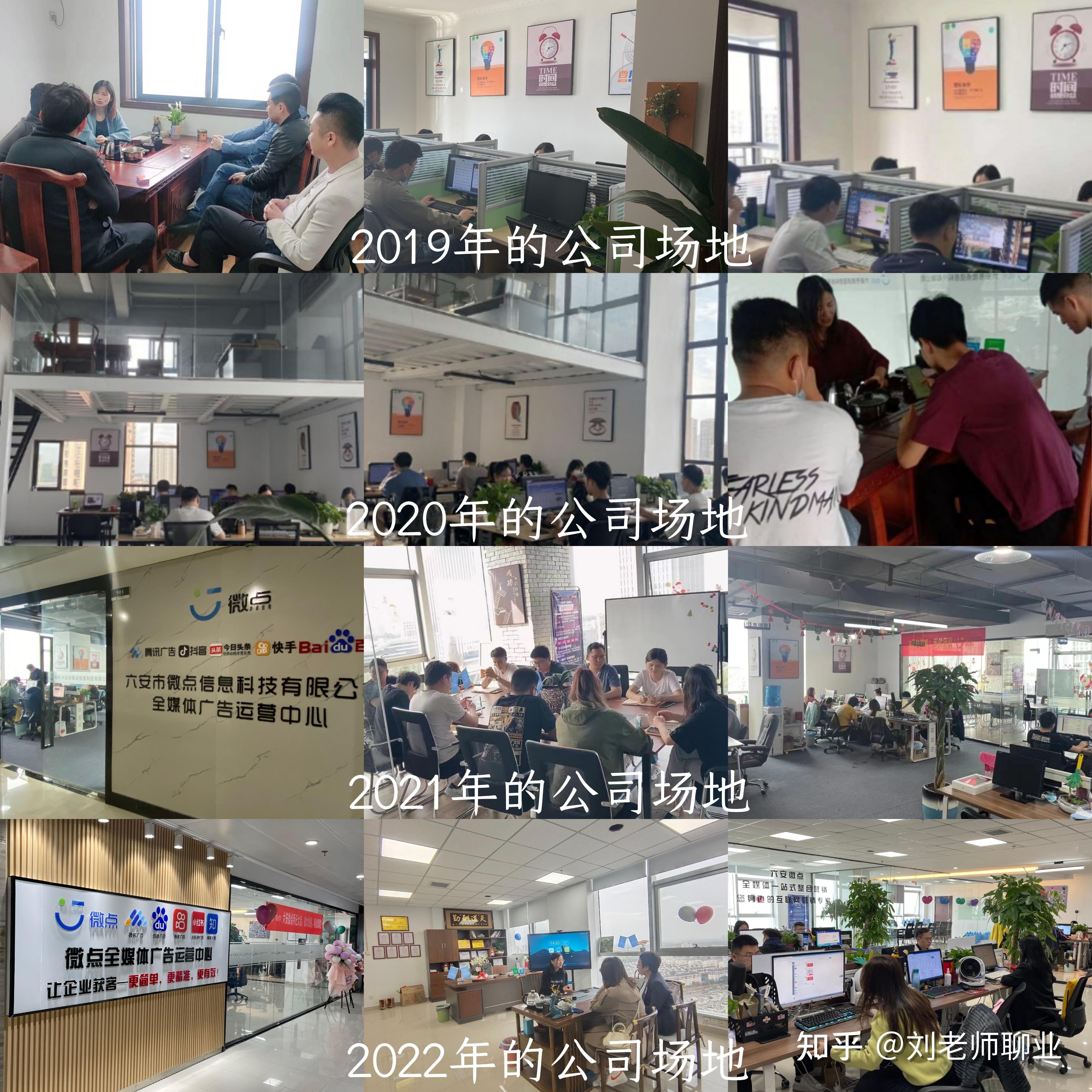 2023年轻手小白互联网创业需求具有哪些条件？