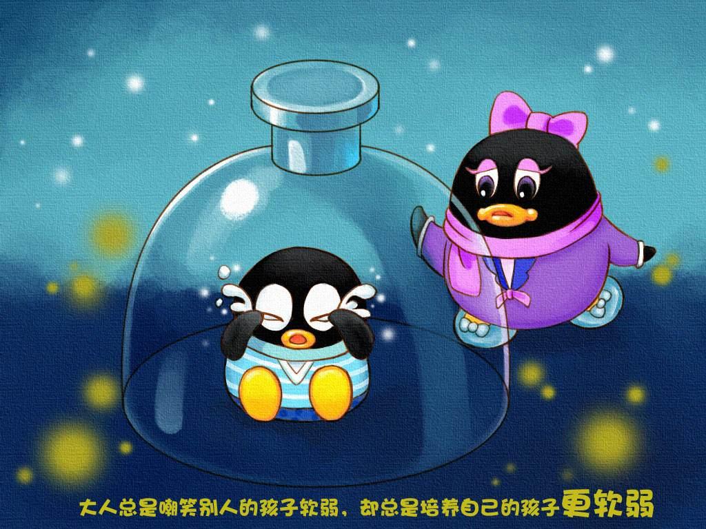 回忆杀:qq宠物要死了,这些年你竟在桌面上养过这些货
