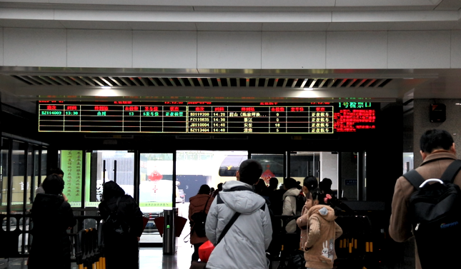 五一运力保障重庆西站汽车站增加多条线路延长收班时间