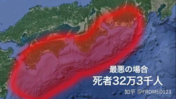 日本南海海沟大地震很有可能会发生吗?