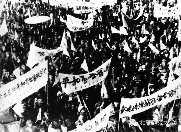 勿忘九一八:丢掉幻想,准备打仗!