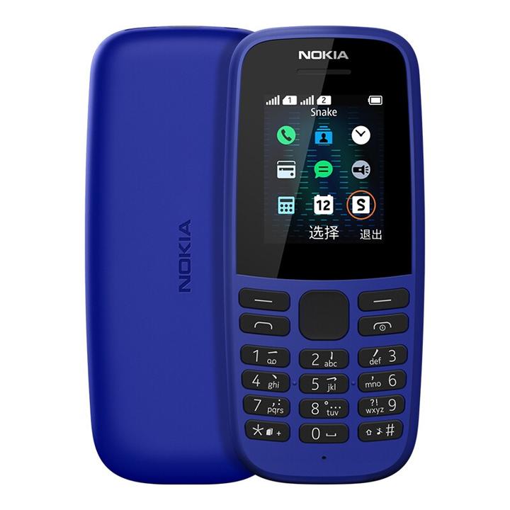 诺基亚(nokia)新款105手机105ds双卡版老人手机移动2