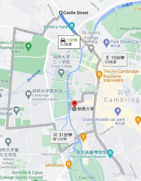 公寓红黑榜剑桥大学