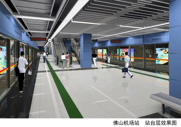 4月27日,随着 佛山地铁3号线佛山机场站完成最后一块顶板浇筑,该站点