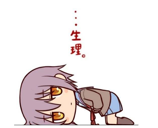 是脆弱及敏感的,福瑞达美业总结了一套应对女性生理期肌肤护理小妙招