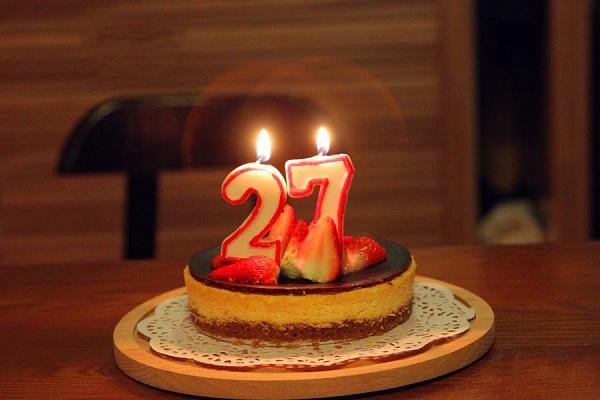 祝自己27岁生日快乐