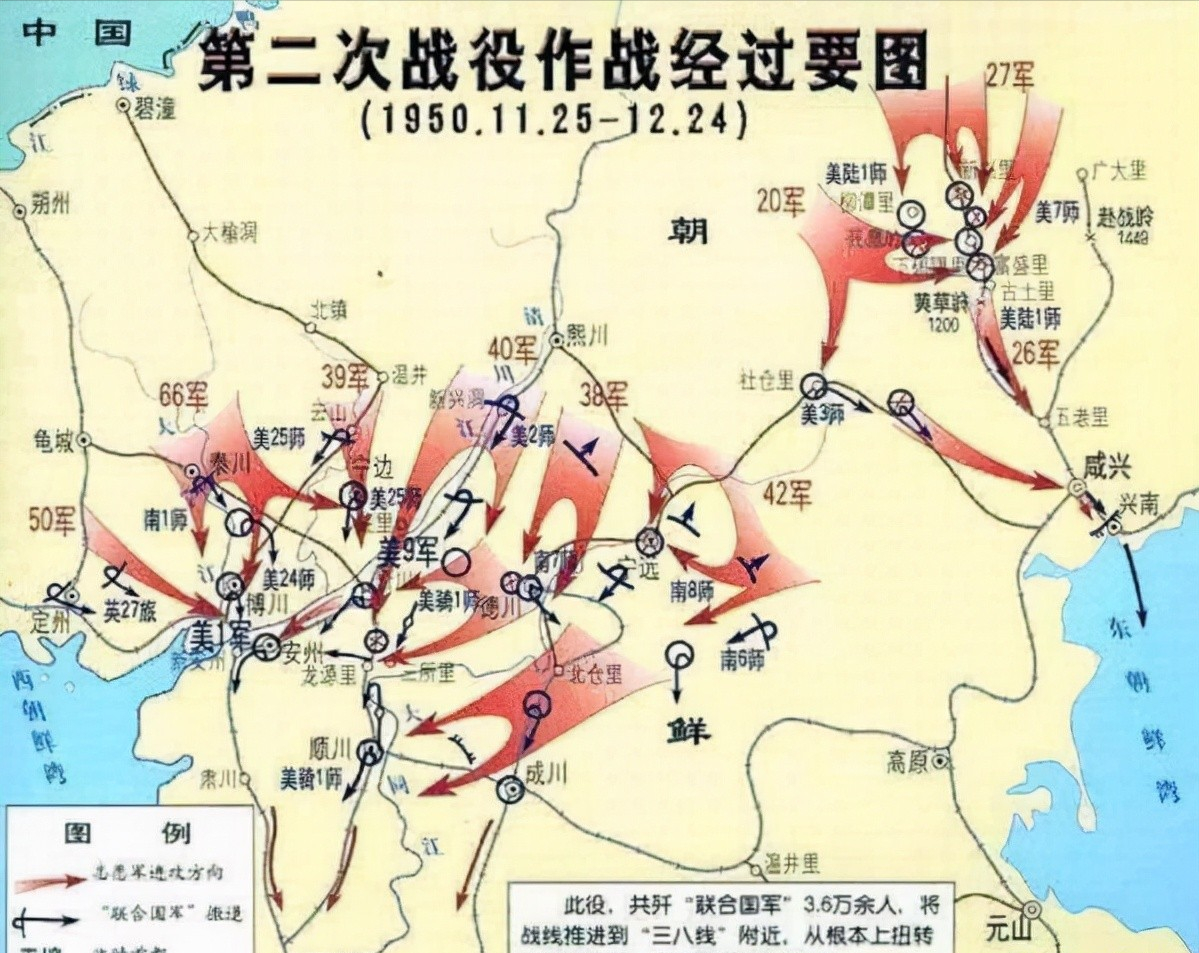 20军血战长津湖一级英雄最多却与万岁军有四大差距