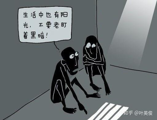 友情的破裂来源于那些好过了头的加持.