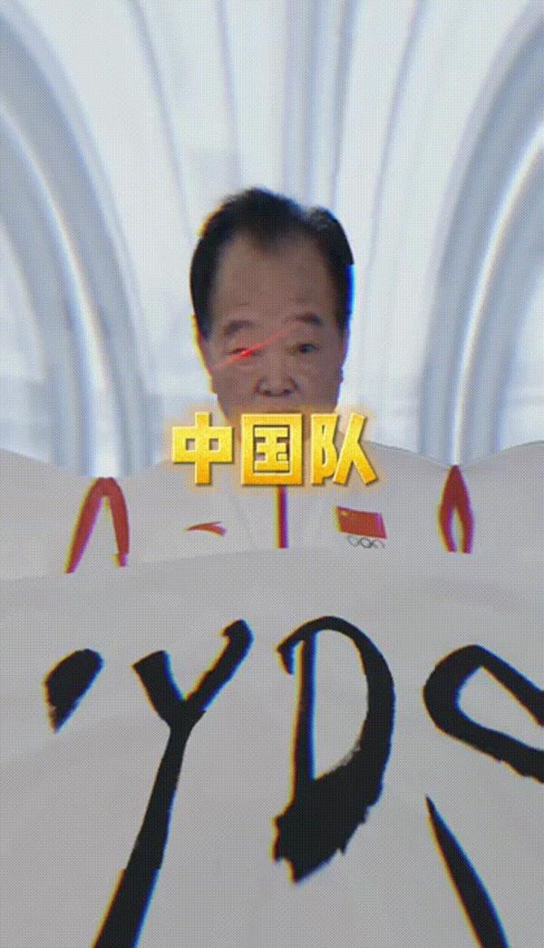 网友直呼yyds! 外贸圈缩写指南(业务篇),请收好!