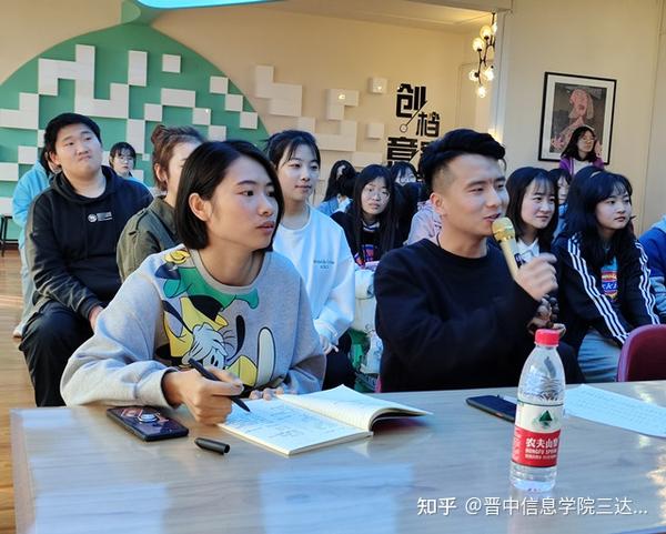 第四届全国大学生创新体验竞赛 晋中信息学院校内选拔
