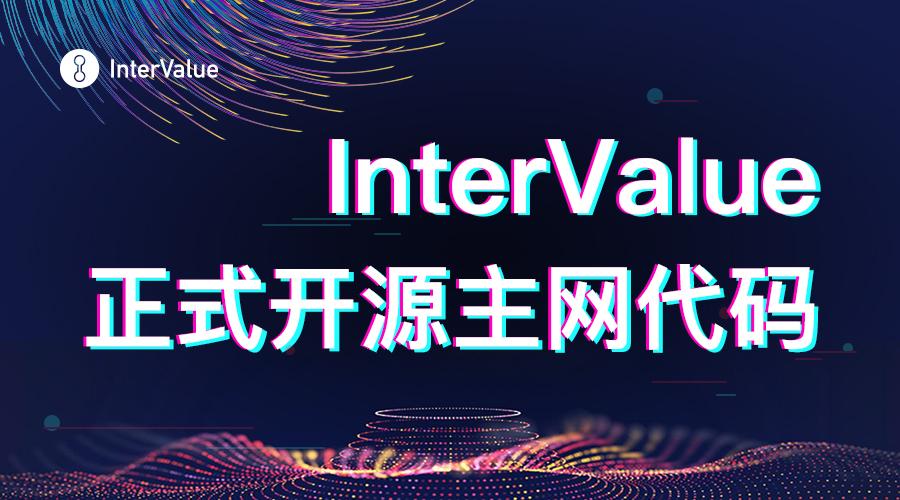 开源代码网站