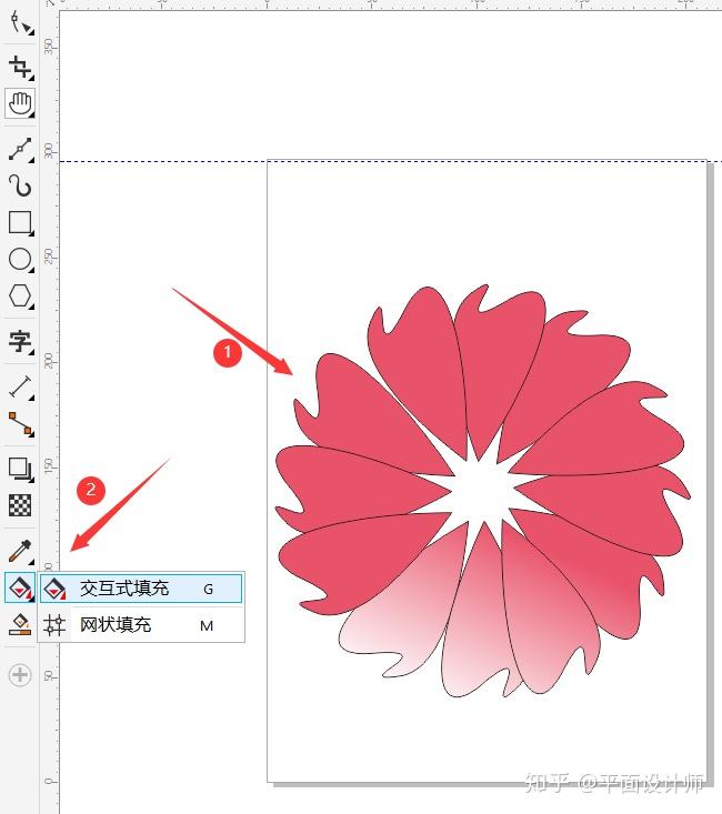 cdr教程怎么用coreldraw快速地绘制花瓣图形