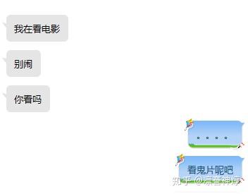 如何获取对方手机ip_手机qq怎么查对方ip_如何通过手机qq查对方ip