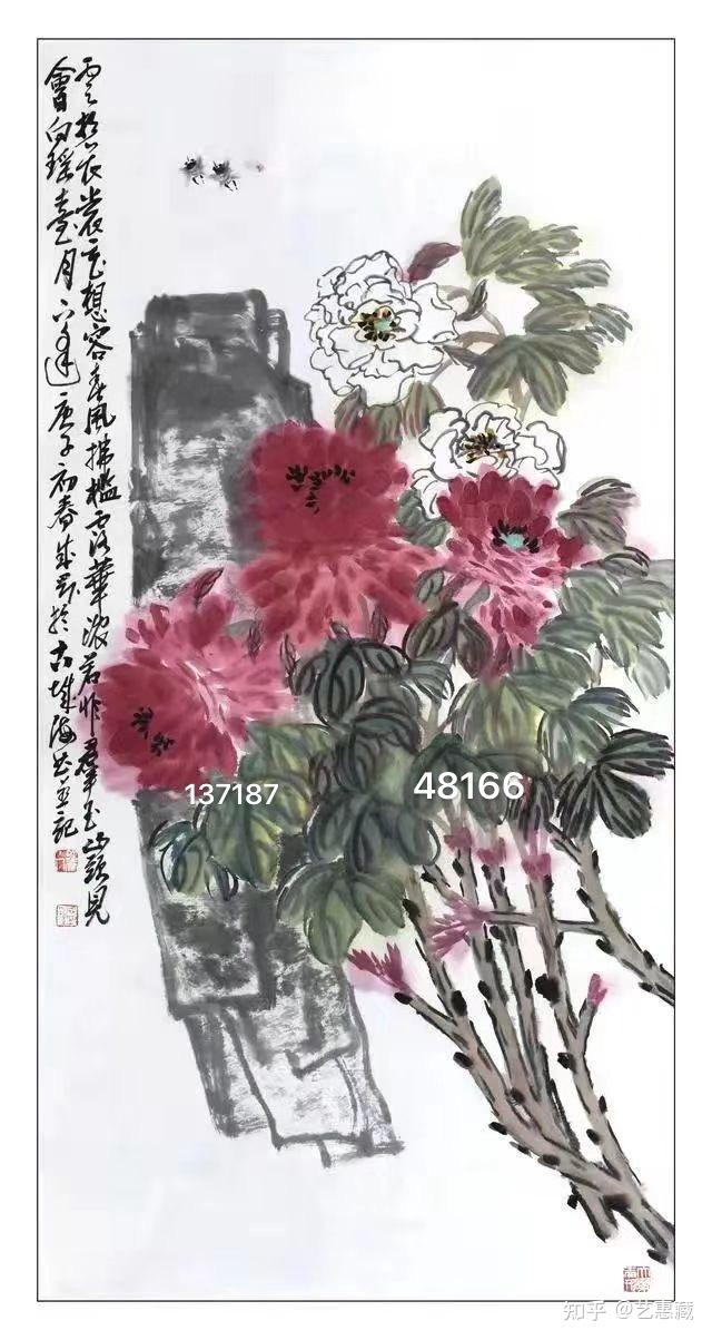 画家孙成刚