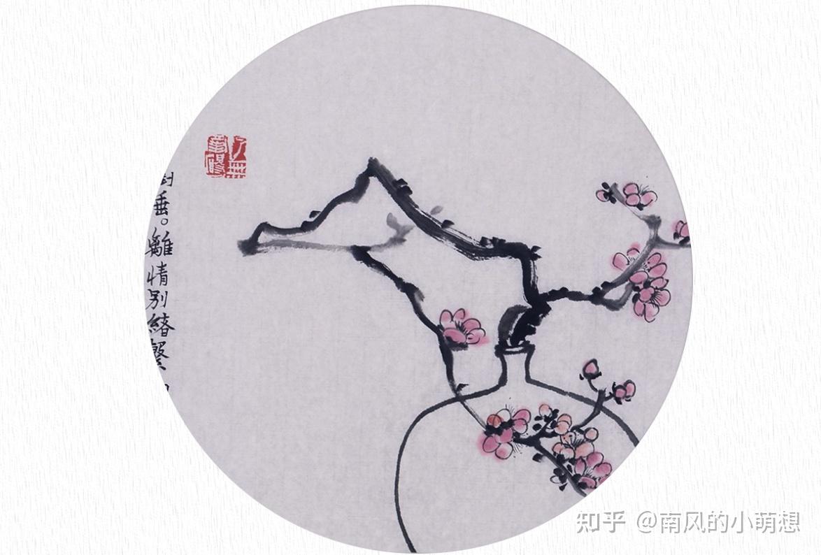 《虞美人·残灯风灭炉烟冷》