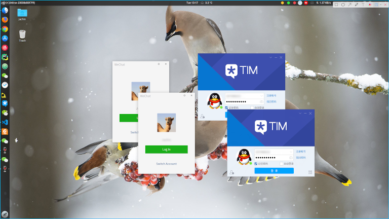 ubuntu系统安装微信_ubuntu 微信安装_ubuntu系统u盘安装