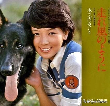 由警犬卡尔引发的警犬漫画热潮以及被漫画取材的训练所日记