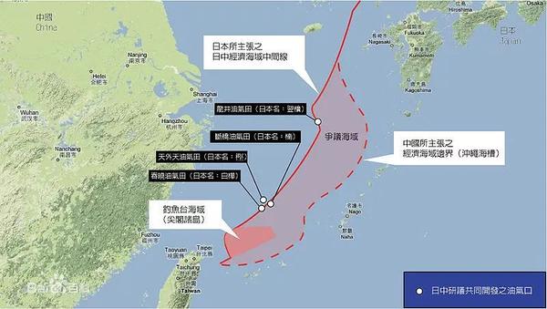 日本提出的"日中分界线"是不被承认的 / 百科图片