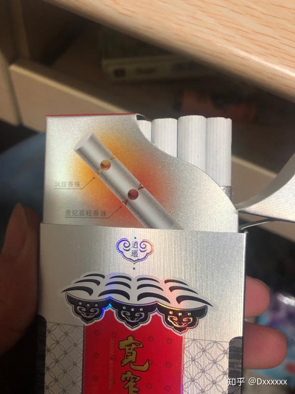 天子,宽窄的包装很有特色