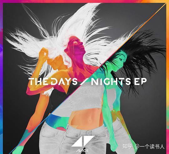 《the nights》:上帝说,他想听电音,所以带走了艾维奇