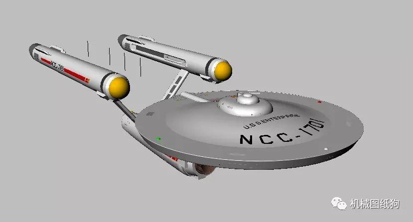 【飞行模型】uss ncc 1701宇宙飞船模型3d图纸 rhino设计 3dm 企业号