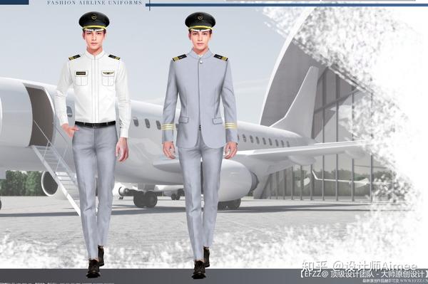 时尚航空公司服装空乘制服设计往往越是简约风格的服装,越能穿出超