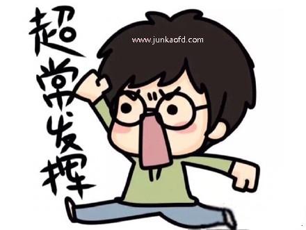 军考wireshark高级教程图片