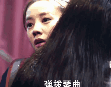 哭到青筋暴起