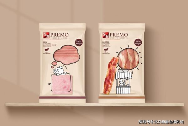 北京食品包装设计香肠的设计
