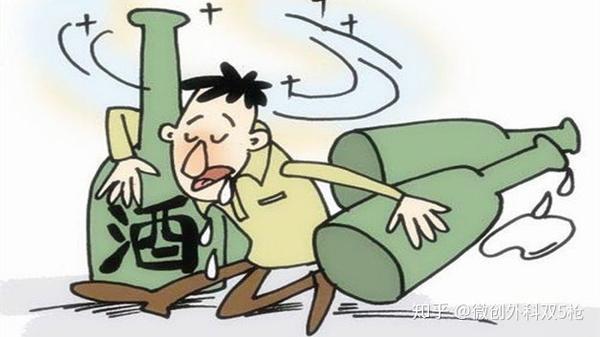 老公乙肝大三阳,每次因为喝酒吵架,看看医生怎么说?