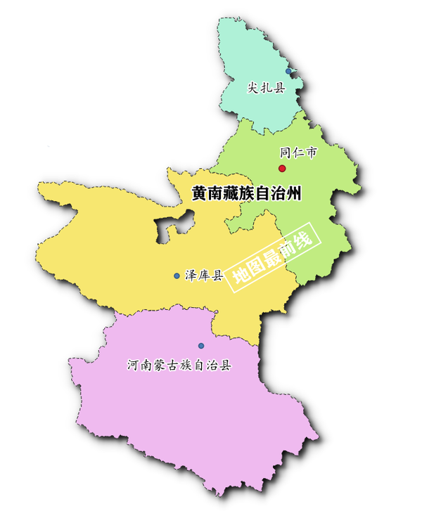 邢台县,任县,南和县,设立襄都区,信都区,任泽区,南和区 青海省黄南州