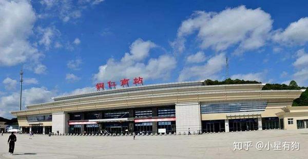 (3)沪昆高铁铜仁南站 前文我们说到,沪昆高铁最终没有进入铜仁市区