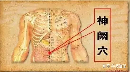 艾灸你的肚子至少收获以下七个好处