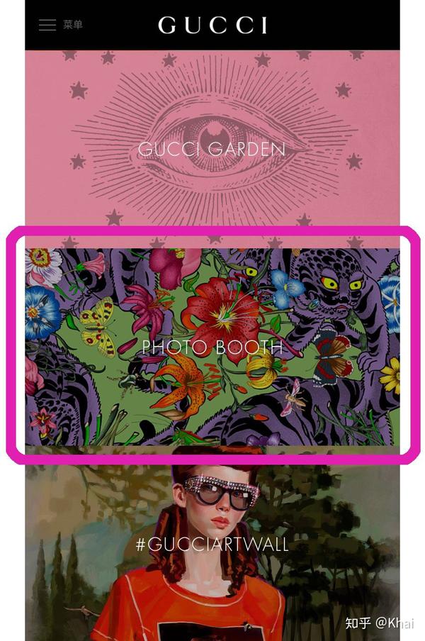再点击「guccification」 当然有些小伙伴说觉得自己不上镜,不爱拍照
