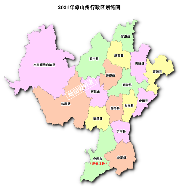 2月1日凉山州会理县撤县设市